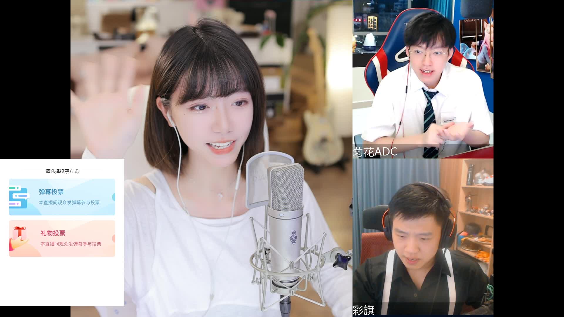 【小邦尼】邦尼发现了流量密码？