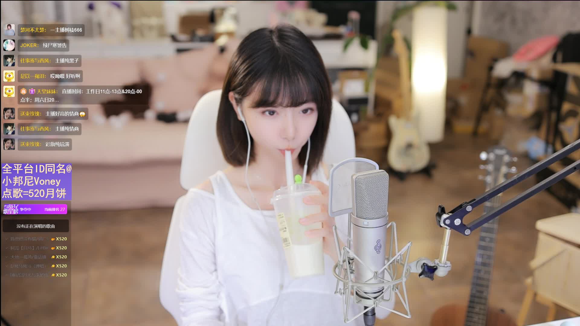 【小邦尼】一节课真的够吗？