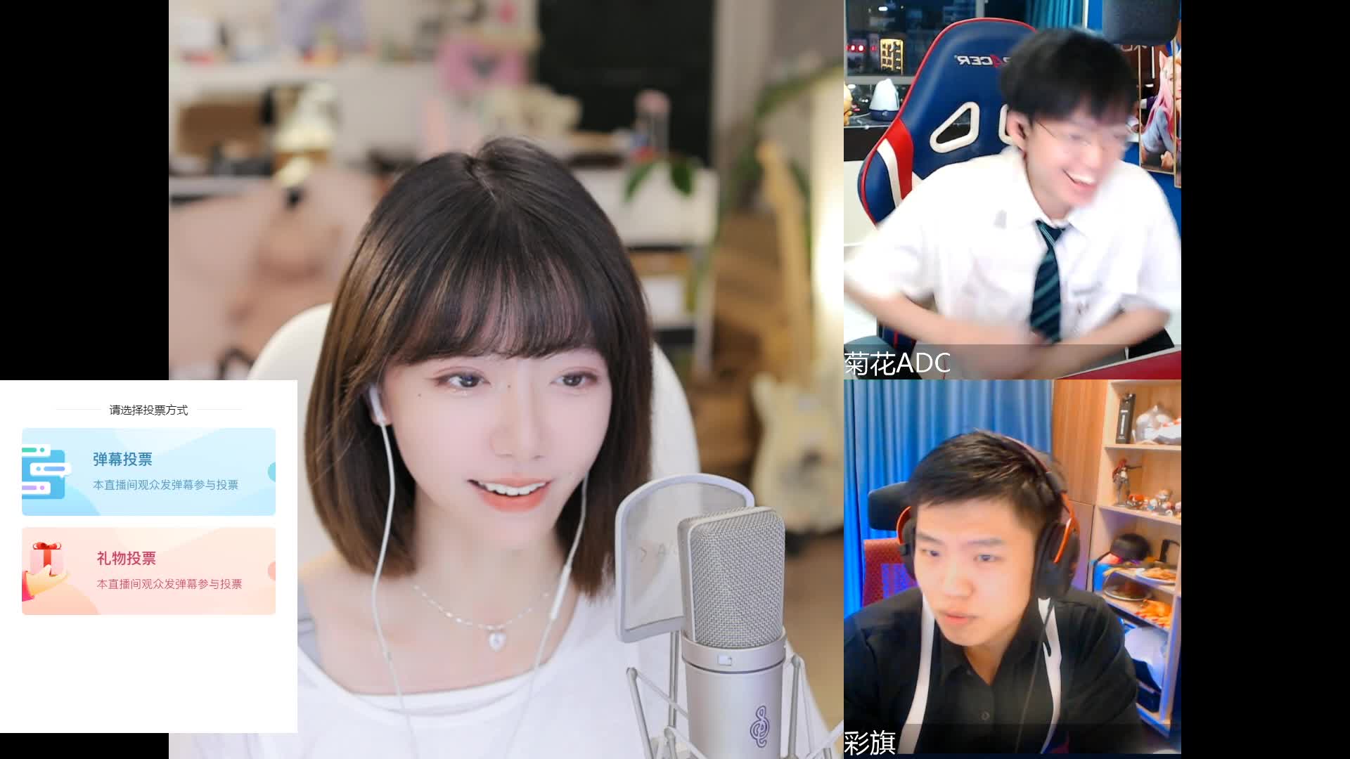 【小邦尼】彩旗哥到底要跳什么舞？