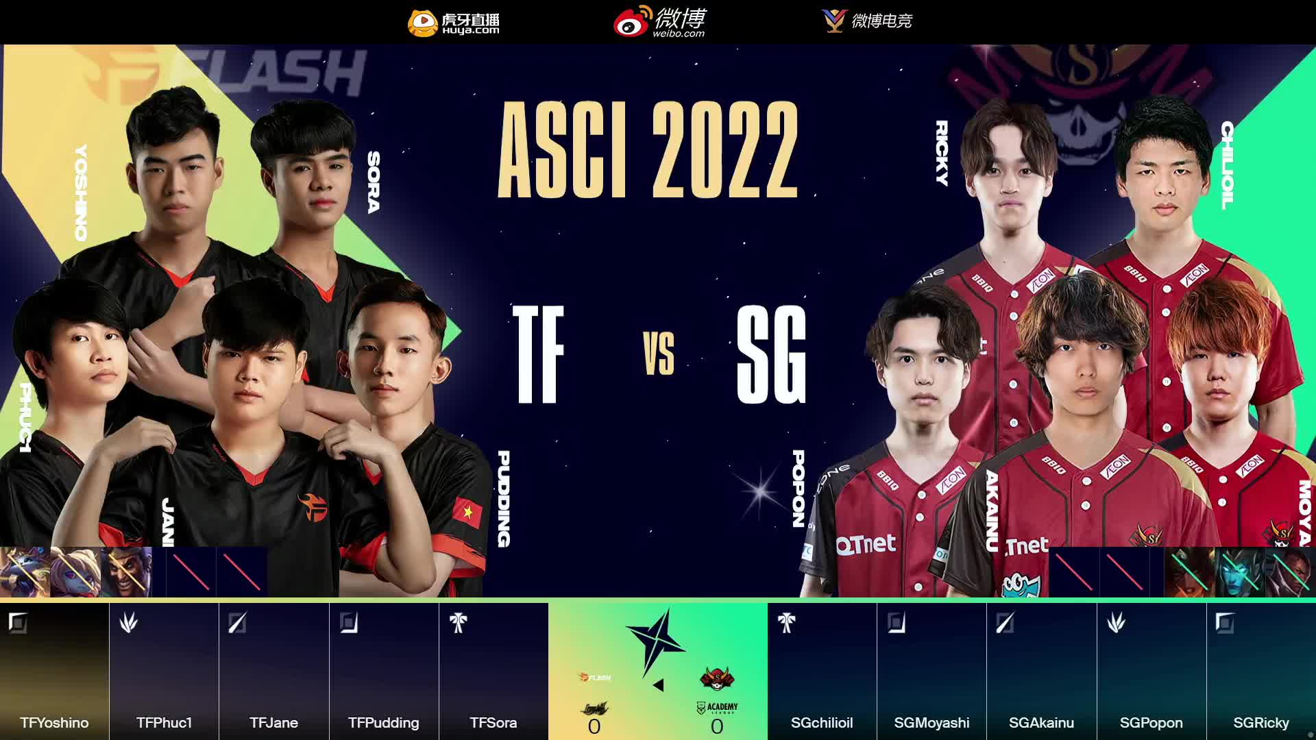 TF vs SG_BO1-亚洲挑战者之星邀请赛