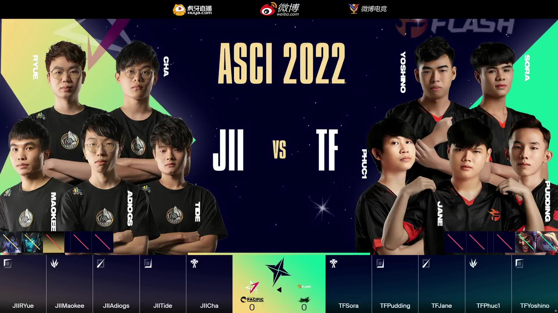 JII vs TF_BO1-亚洲挑战者之星邀请赛