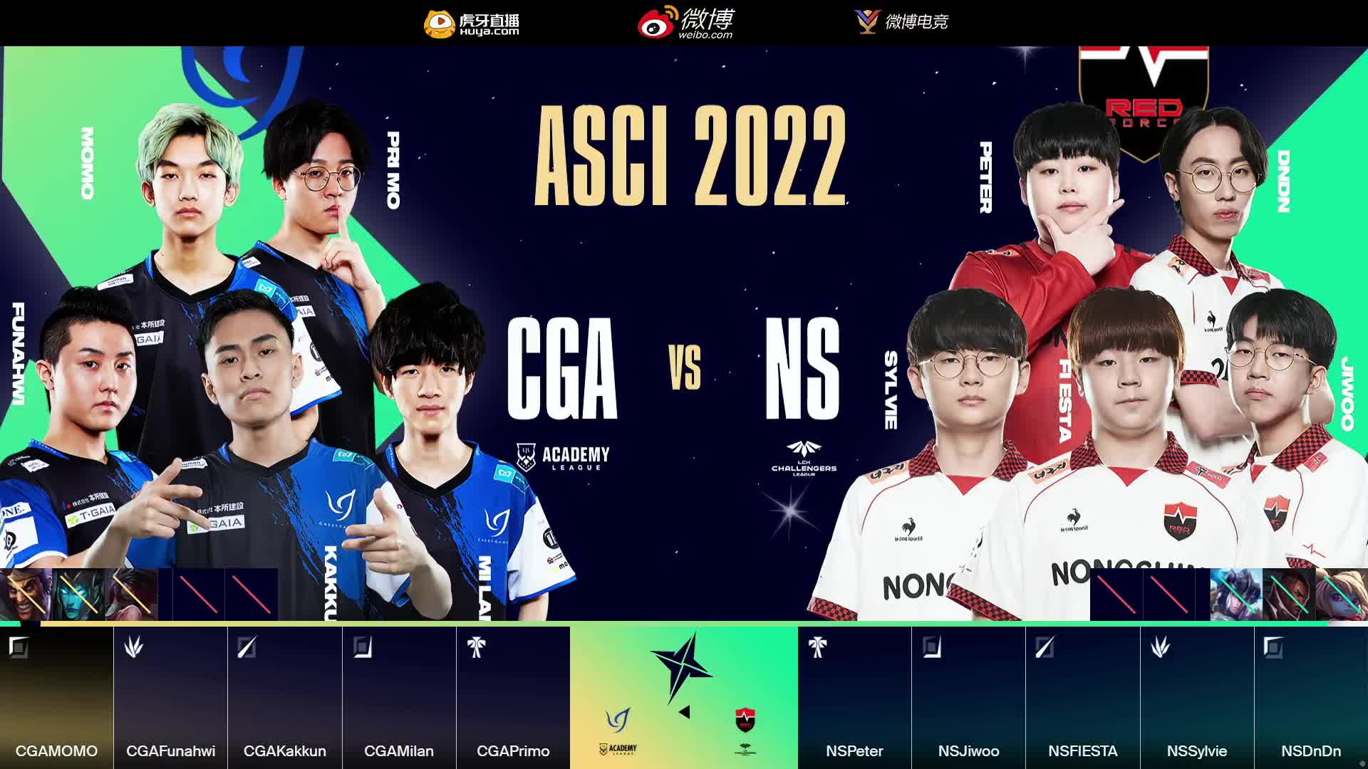 CGA vs NS_BO1-亚洲挑战者之星邀请赛