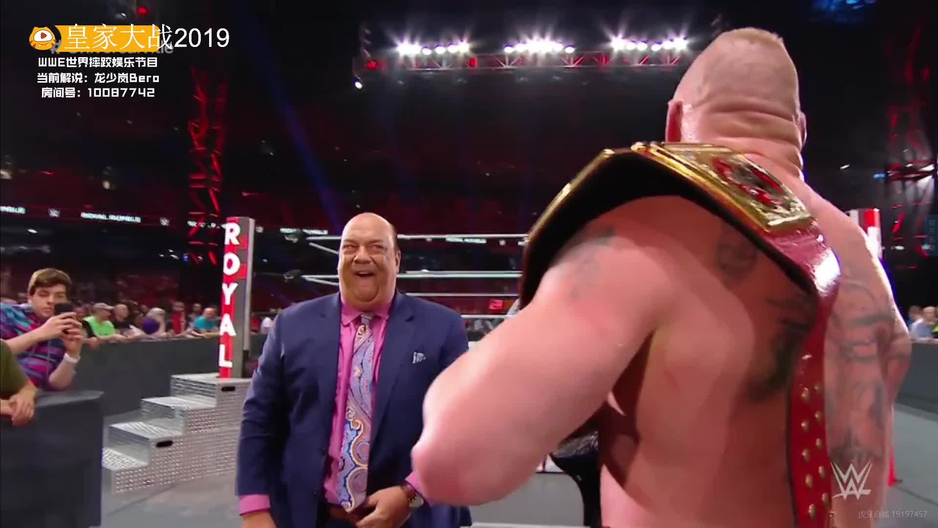 30人上绳赛 2019   龙少岚解说