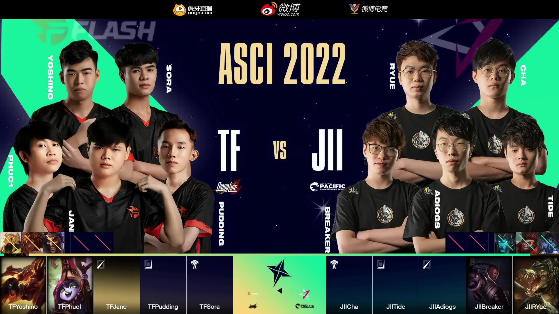 TF vs JII_BO1-亚洲挑战者之星邀请赛