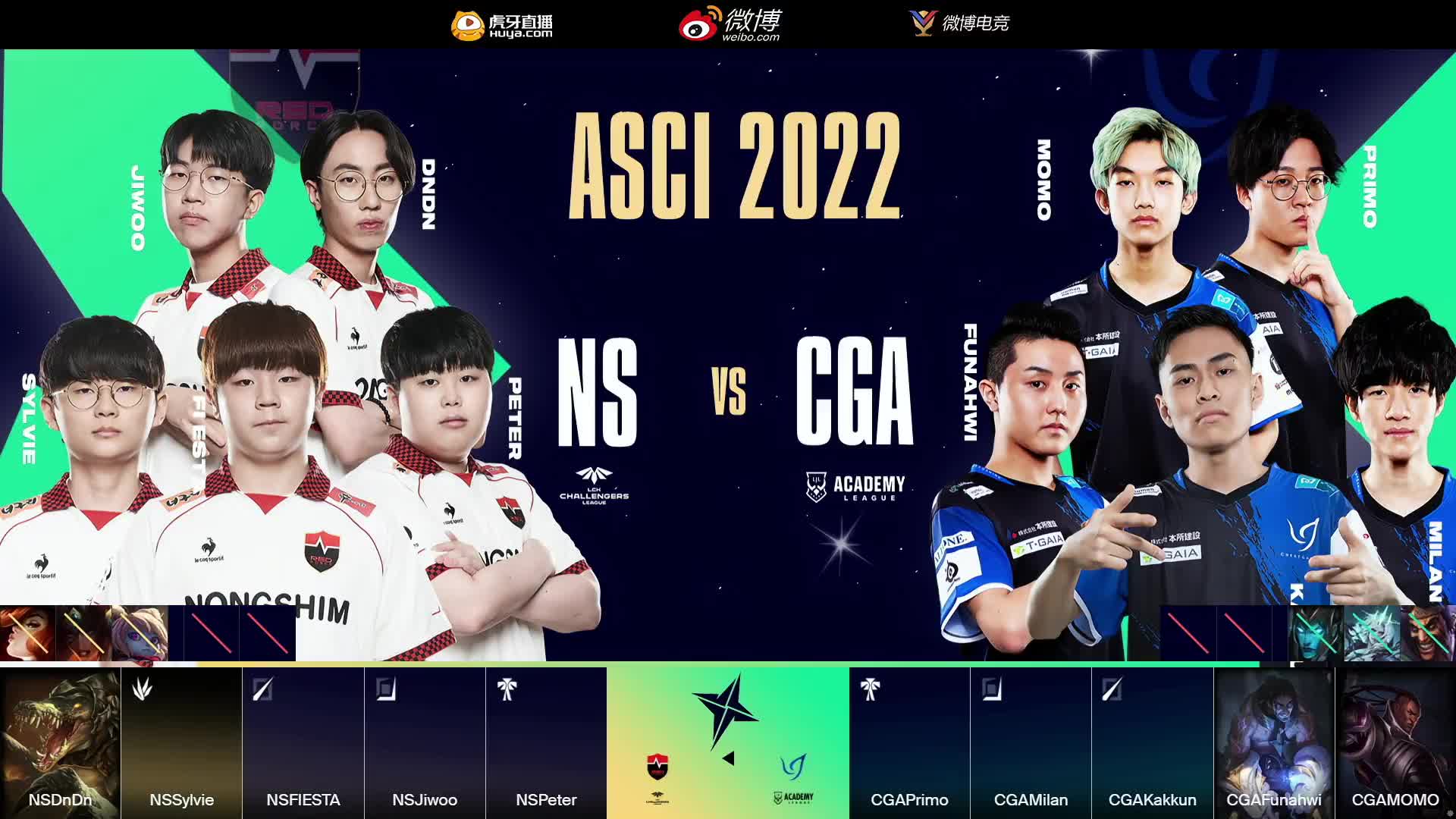 NS vs CGA_BO1-亚洲挑战者之星邀请赛