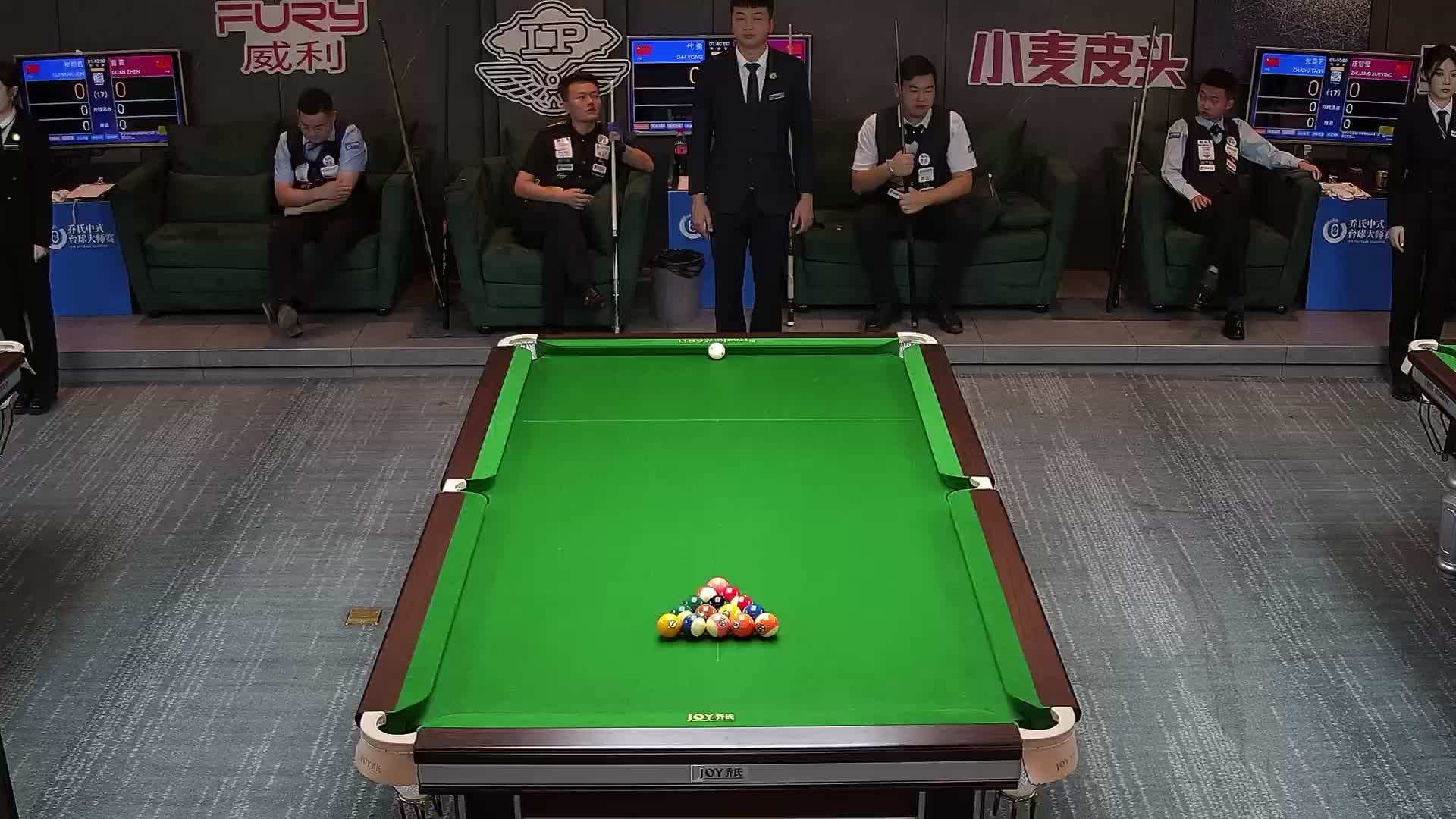 代勇VS米乐 乔氏杯中式台球大师赛甲级分站赛 太和站 清流