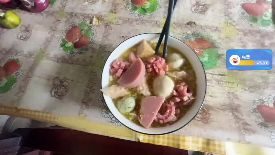 海鲜方便面