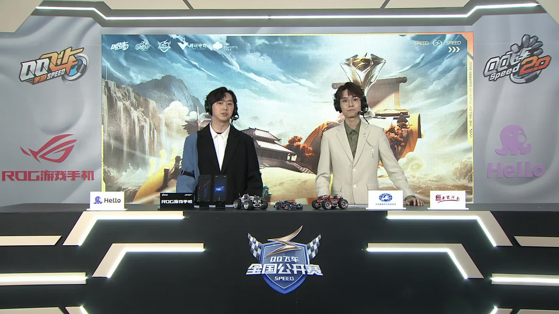 QQ飞车全国公开赛手游赛道 车队竞速积分赛第6场