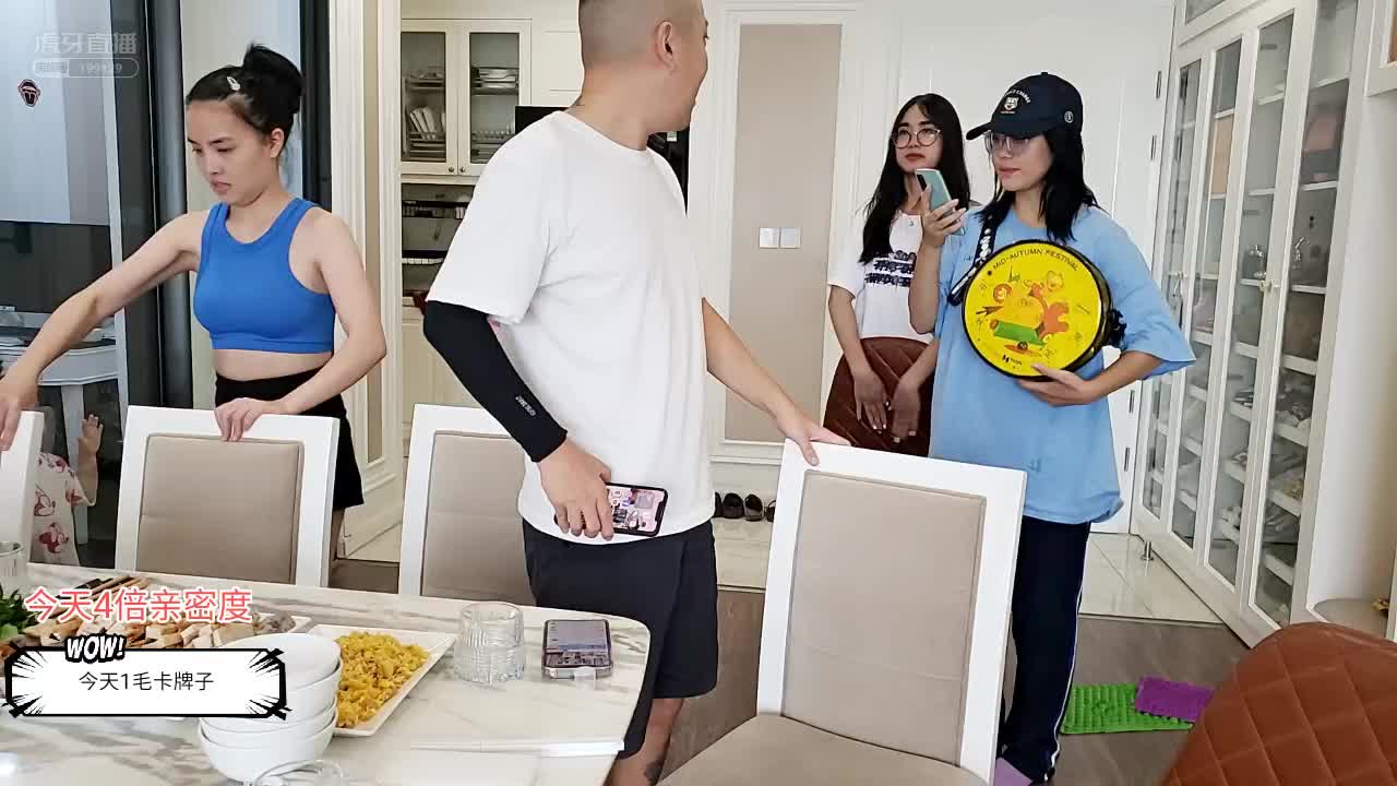 【黄三儿在越南】黄三向老婆告白被抽！