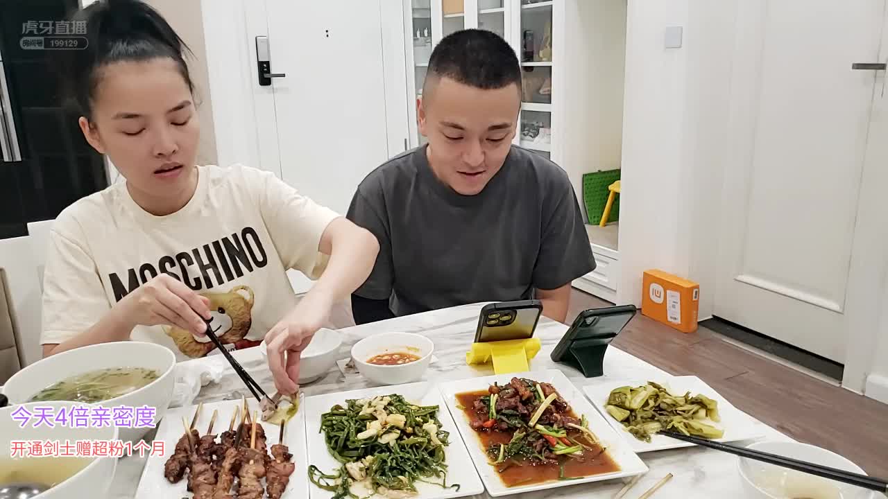 【黄三儿在越南】成熟的女人都不好套路！