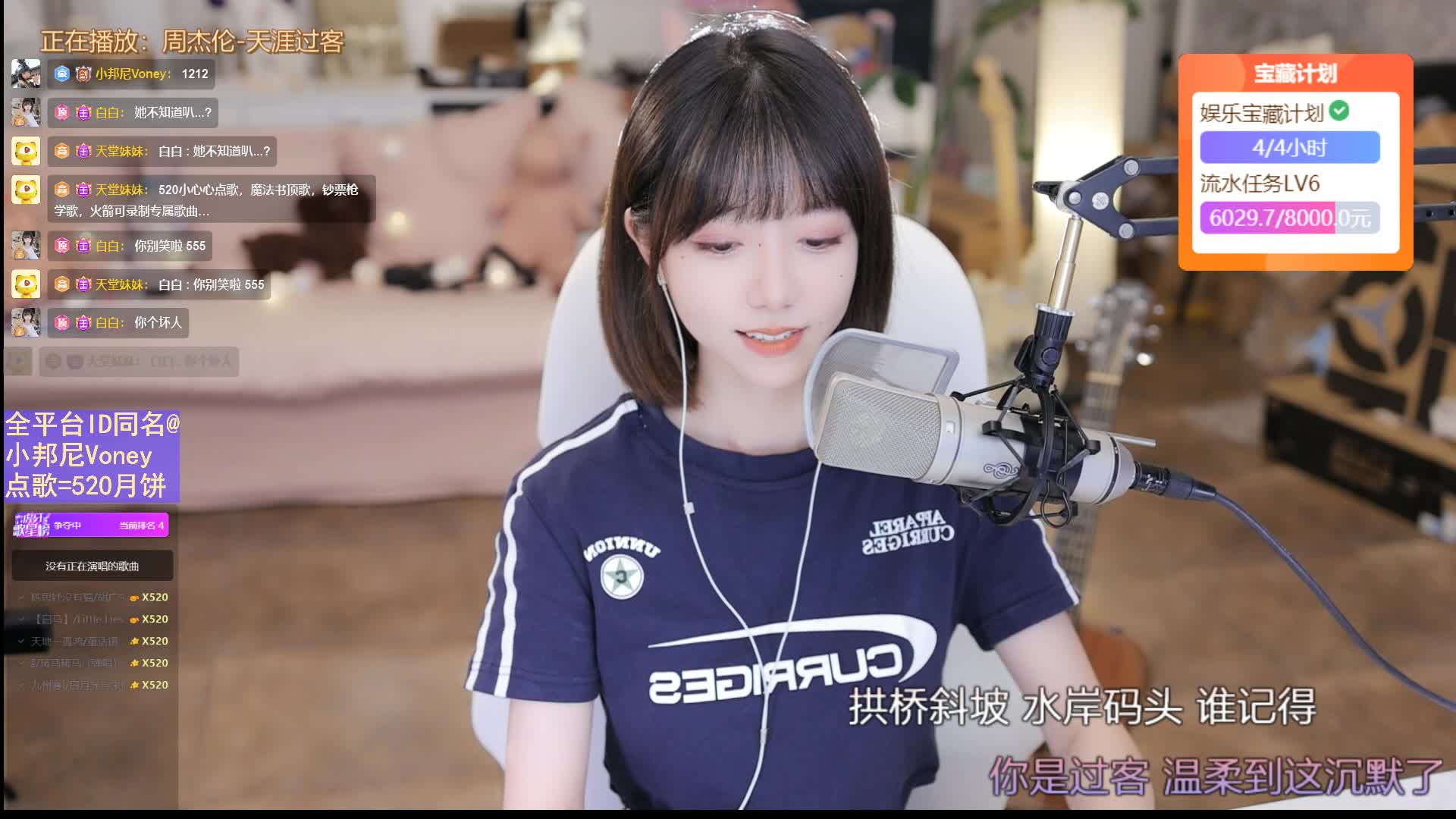 【小邦尼Voney】邦尼笑一笑怎么了嘛？？