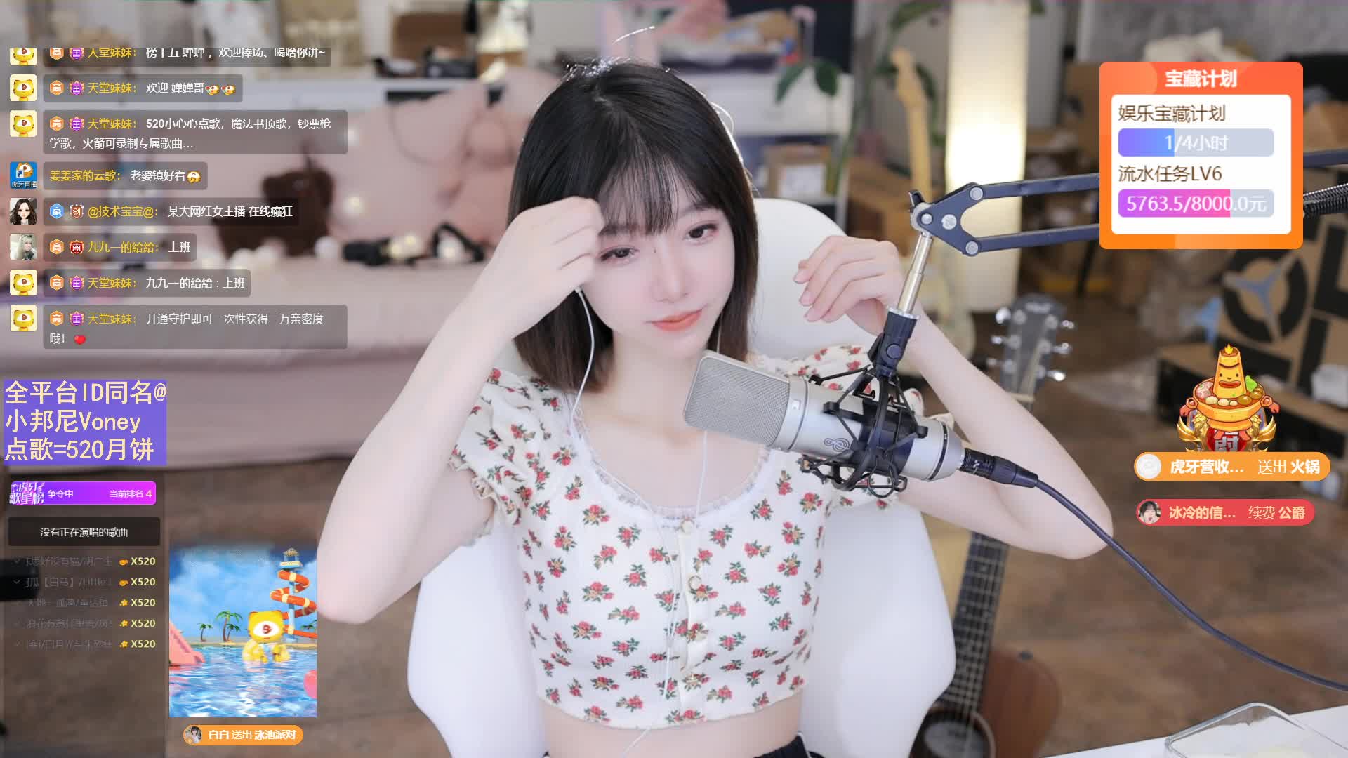 【小邦尼Voney】邦尼再次被骗，竟是因为？？