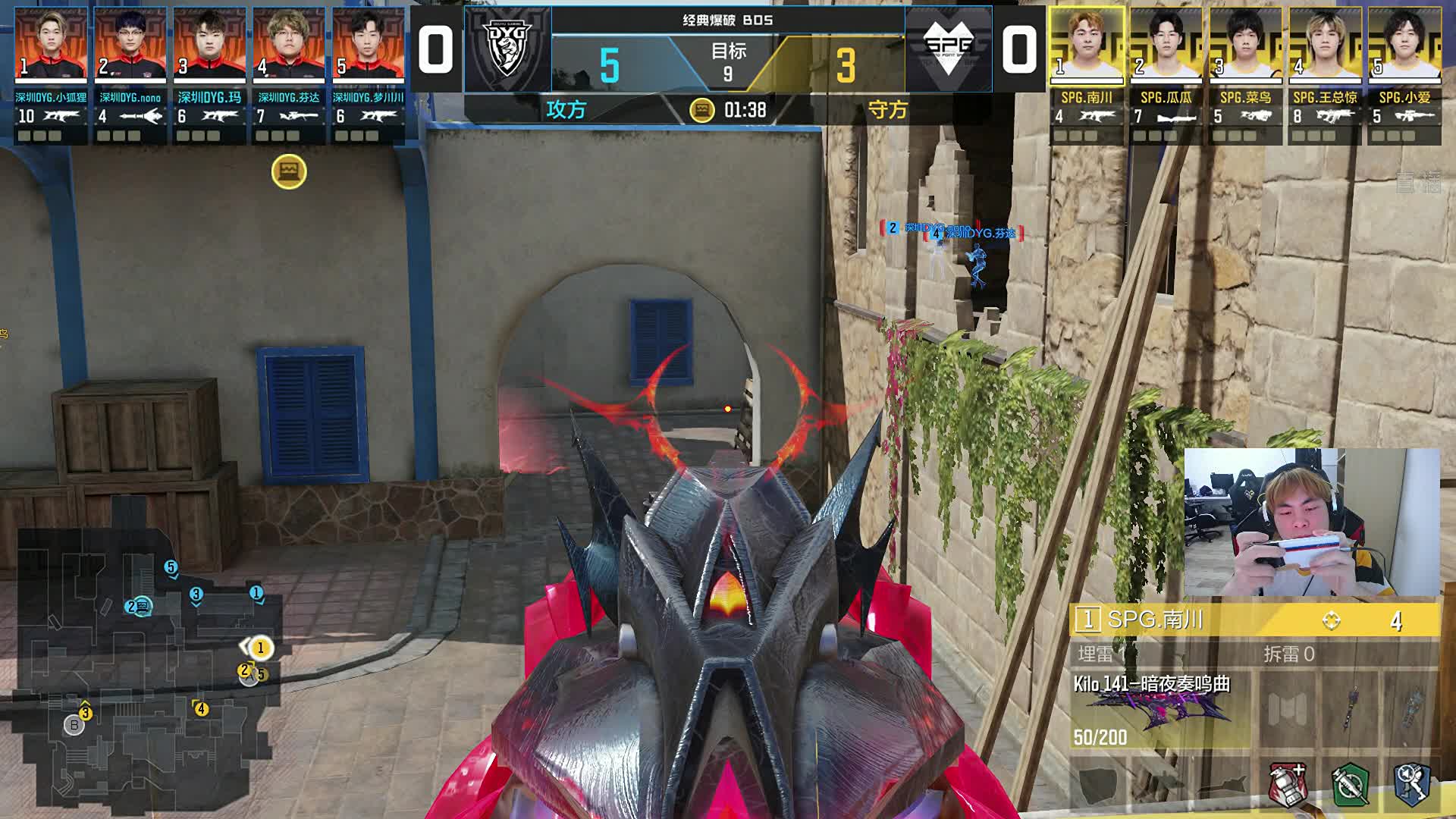 使命召唤大师赛S4赛季第三阶段Day8（下）