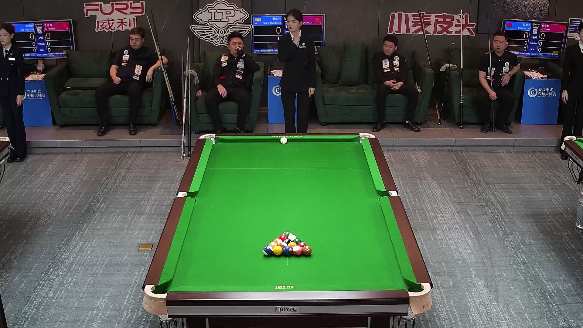 杨绍杰VS丁文帅  乔氏杯中式台球大师赛甲级分站赛 太和站 清流