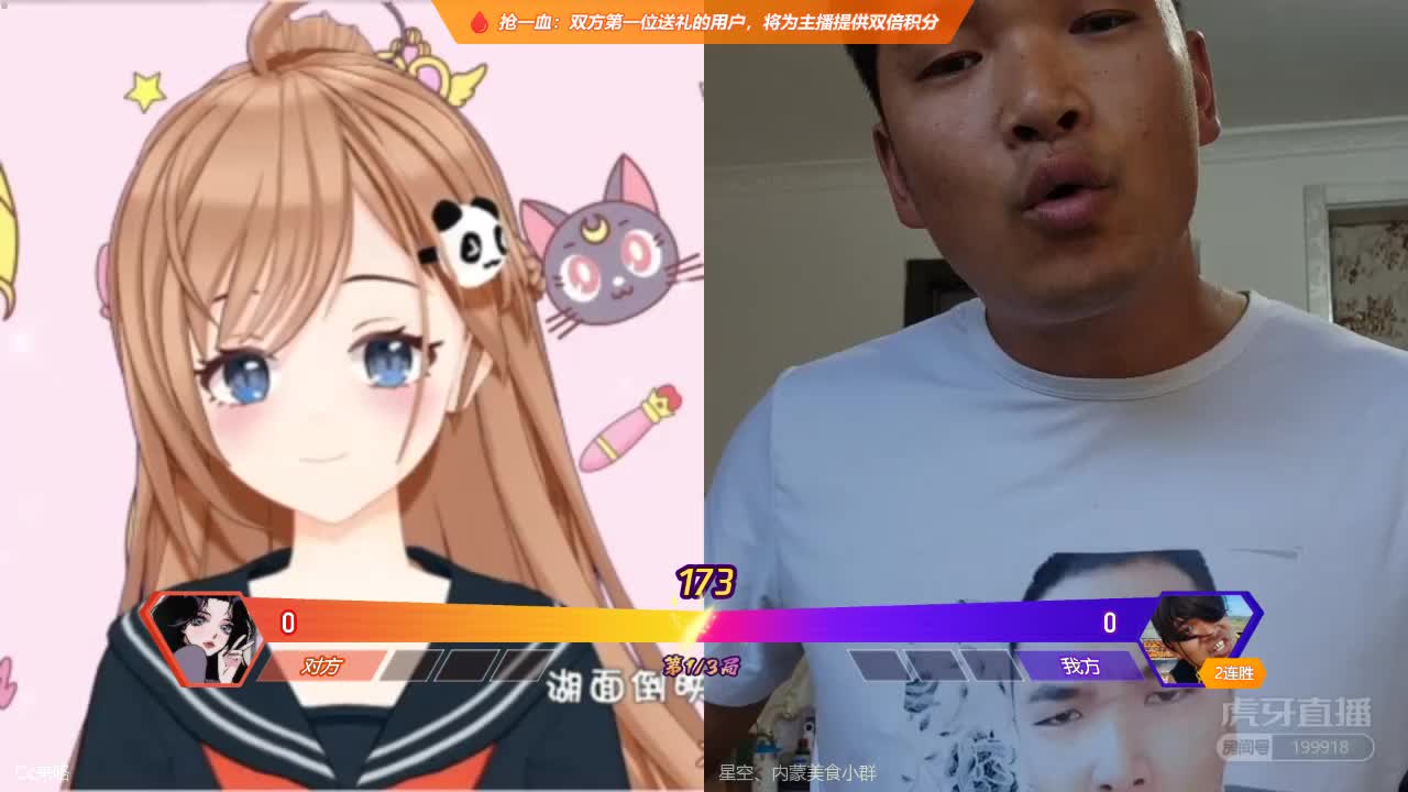 【美食小群】我是卖衣服的？