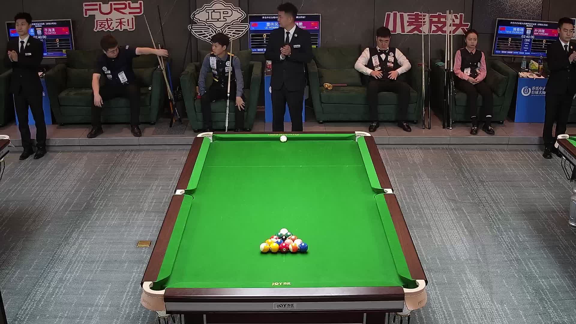 雷伟民VS李晓鹏  乔氏杯中式台球大师赛甲级分站赛 太和站 清流