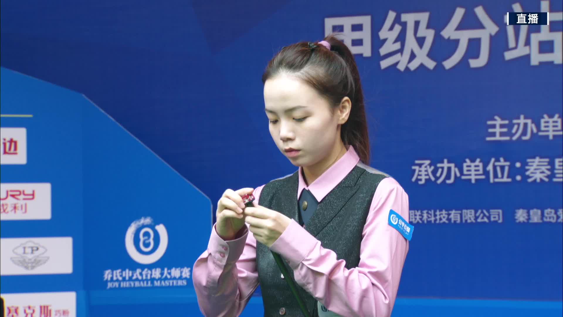 晓晓开球双下！