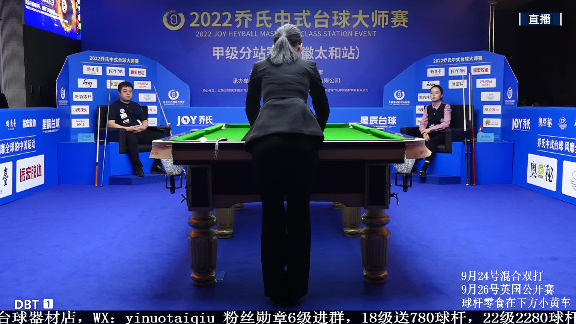 【一诺】关键时刻这是往哪儿照啊？