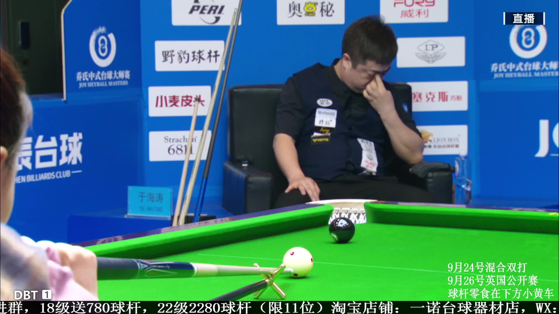 【一诺】一诺细说斯诺克中西文化差异