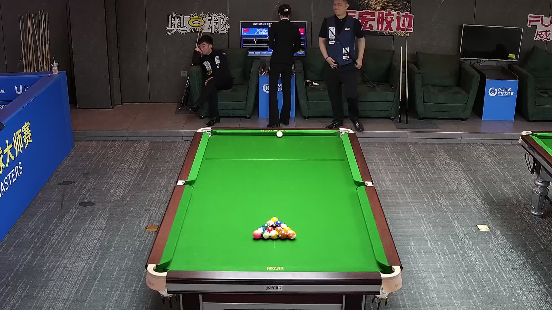 吴振宇VS王云 乔氏杯中式台球大师赛球员锦标赛 太和站 清流