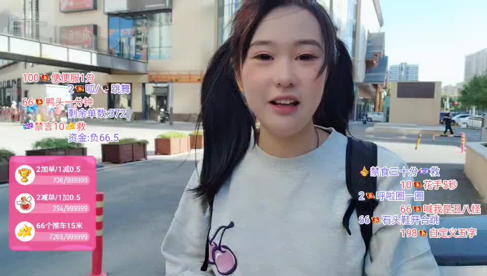 【蔚蔚不胖】跑步把手跑老了？