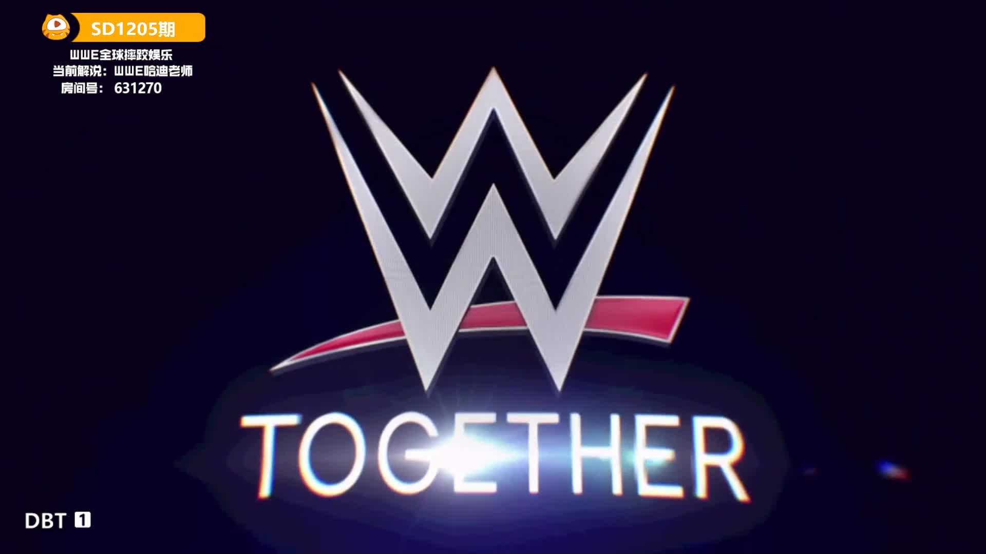 [WWE]SmackDown 1205期 哈迪解说