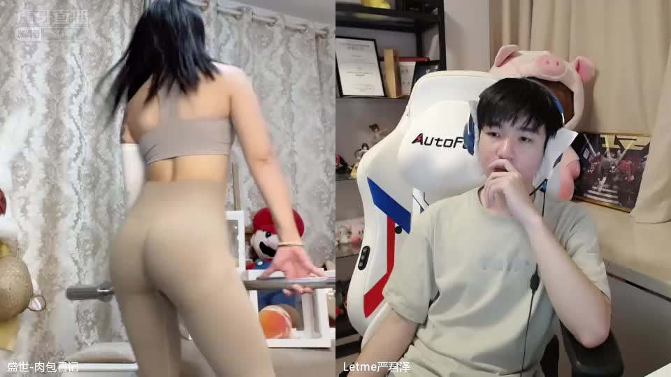 【肉包】：你的那个朋友是不是叫无中生有？