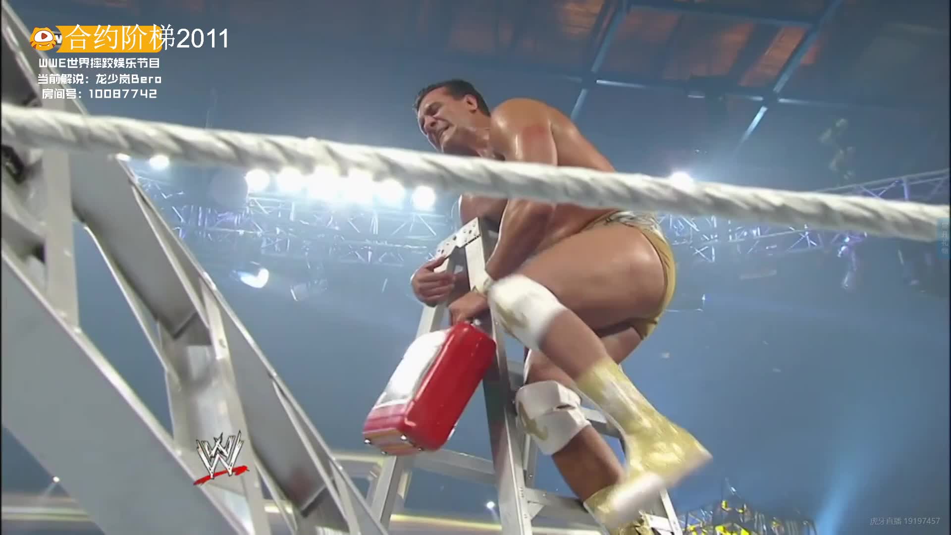 兰迪vs克里斯坦  合约阶梯2011 龙少岚解说