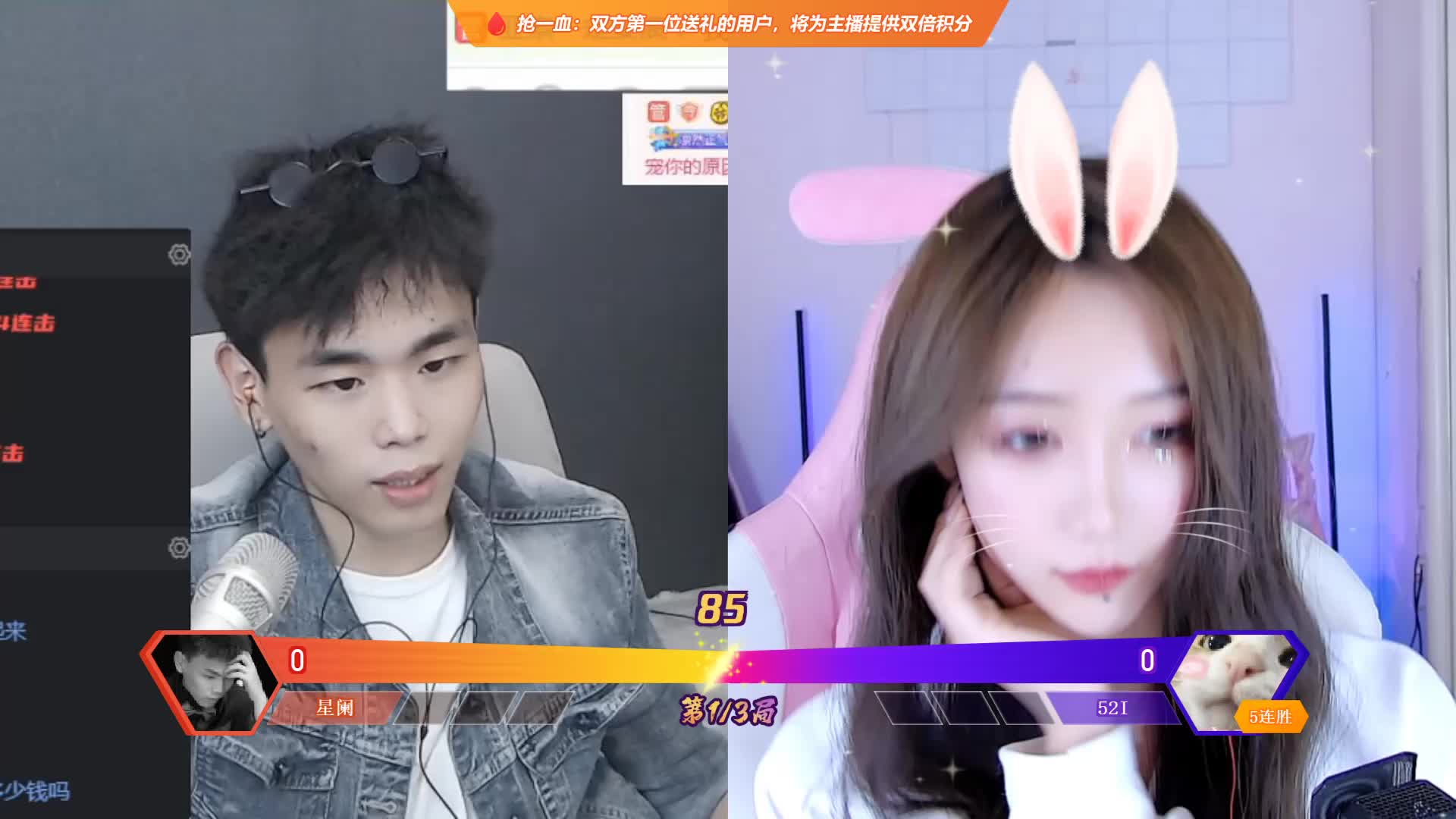 【爱酱】所以他到底是不是西安的？