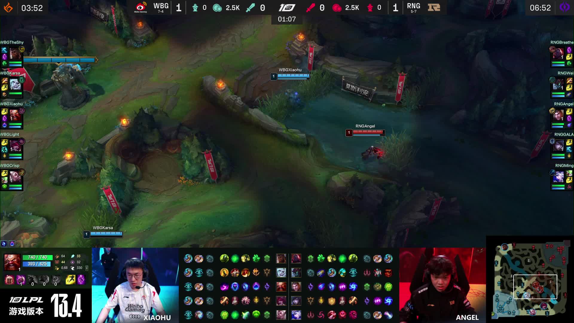 英雄联盟S15总决赛成都开战：巨型奖杯亮相春熙路电竞狂欢即将引爆英雄联盟投注官网- 英雄联盟投注中心- 英雄联盟下注盘口