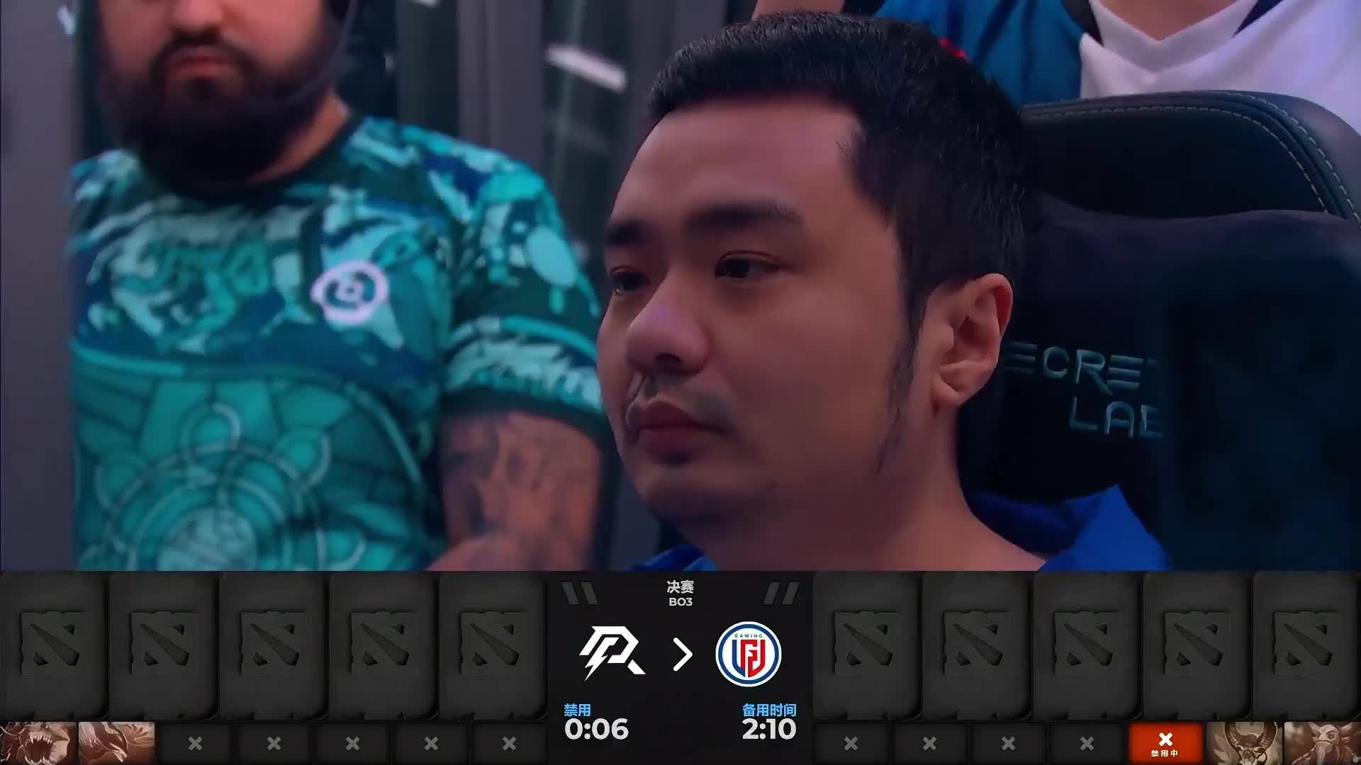 胜者组半决赛LGDvsAR第一局