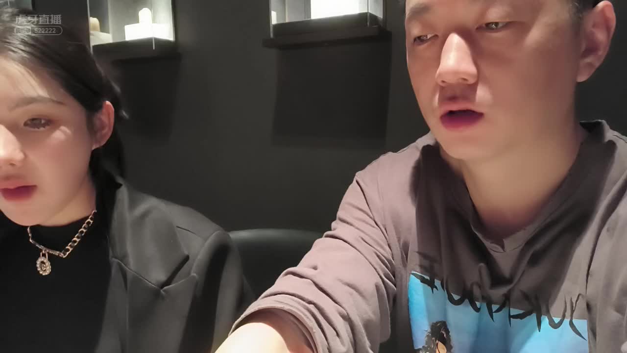 12.4 药水哥s直播名场面_虎牙直播_huya
