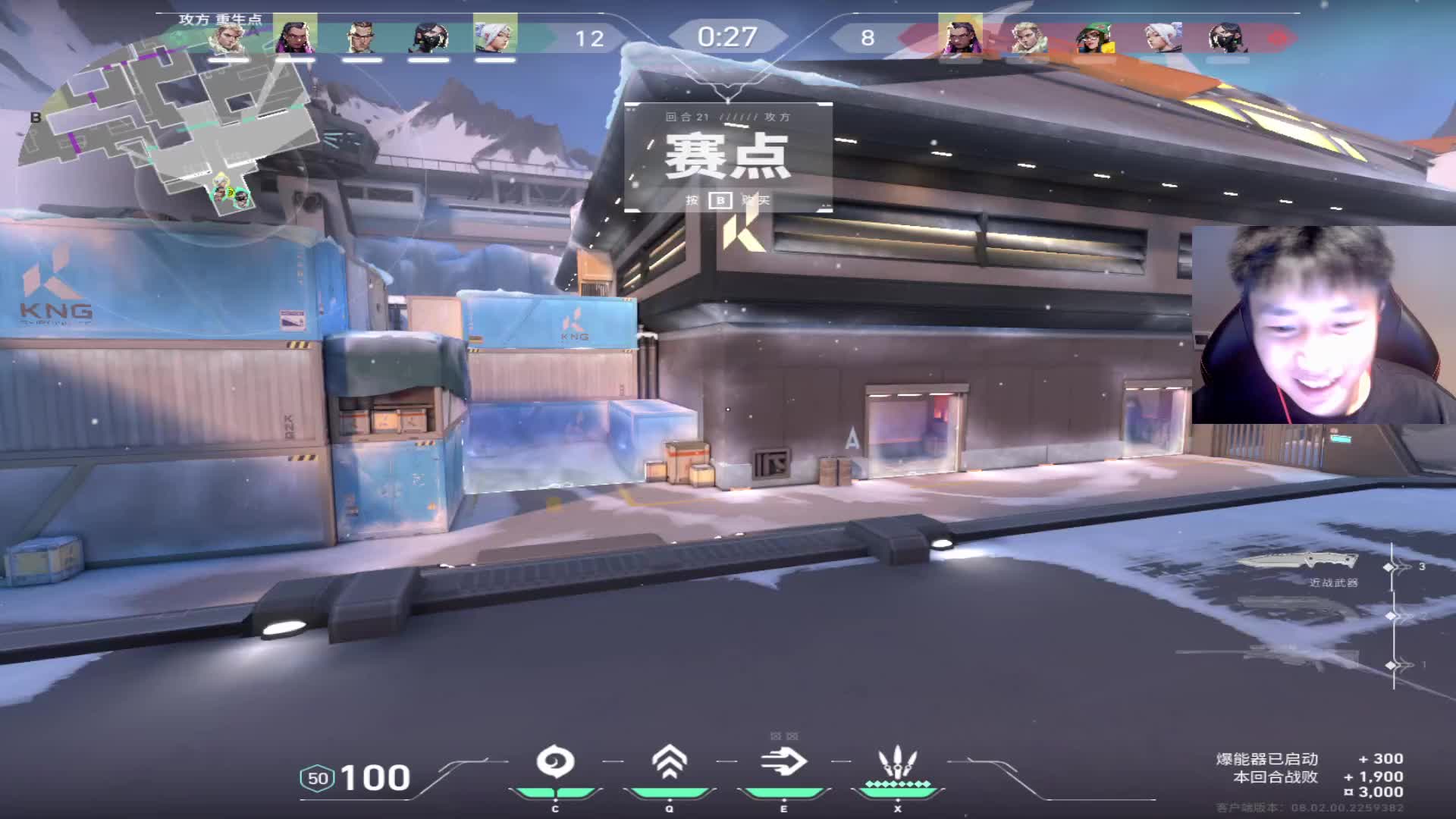 2.8 DANK1NG直播名场面_虎牙直播_huya