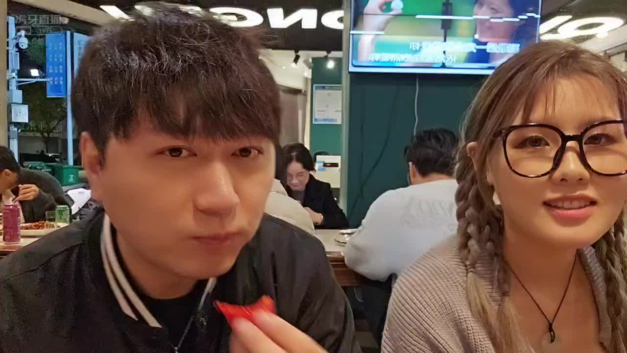 2.14 集梦小小小酷哥-组织直播名场面_虎牙直播_huya