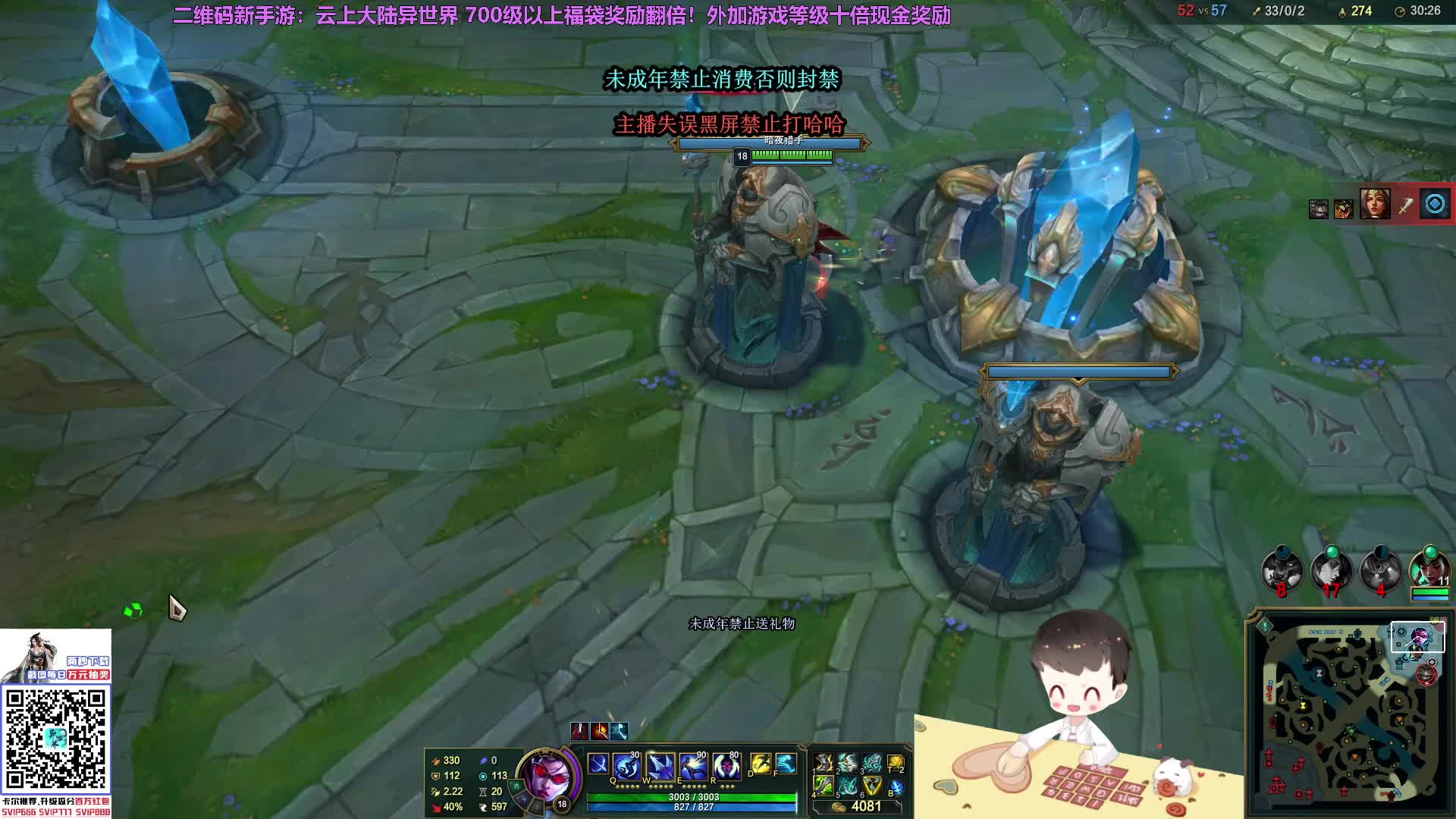 2.28 卡尔直播名场面_虎牙直播_huya