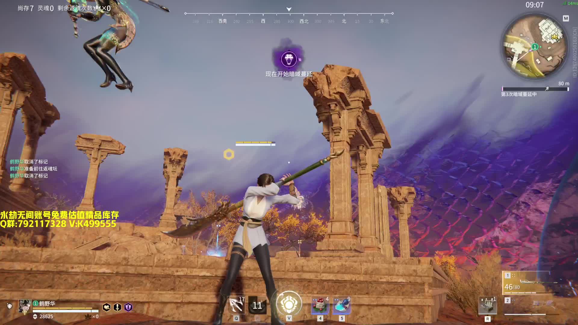 3.6 心地善良克烈王直播名场面_虎牙直播_huya