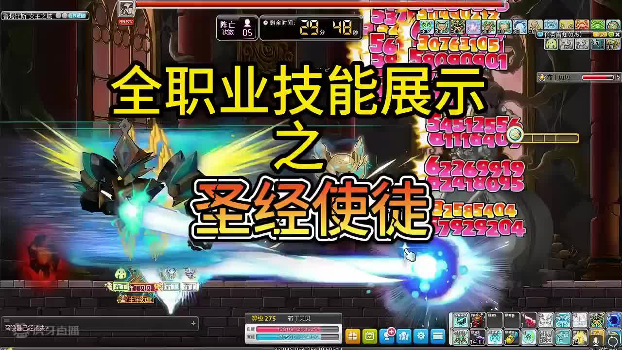 我发布了一个新视频，快来围观吧！