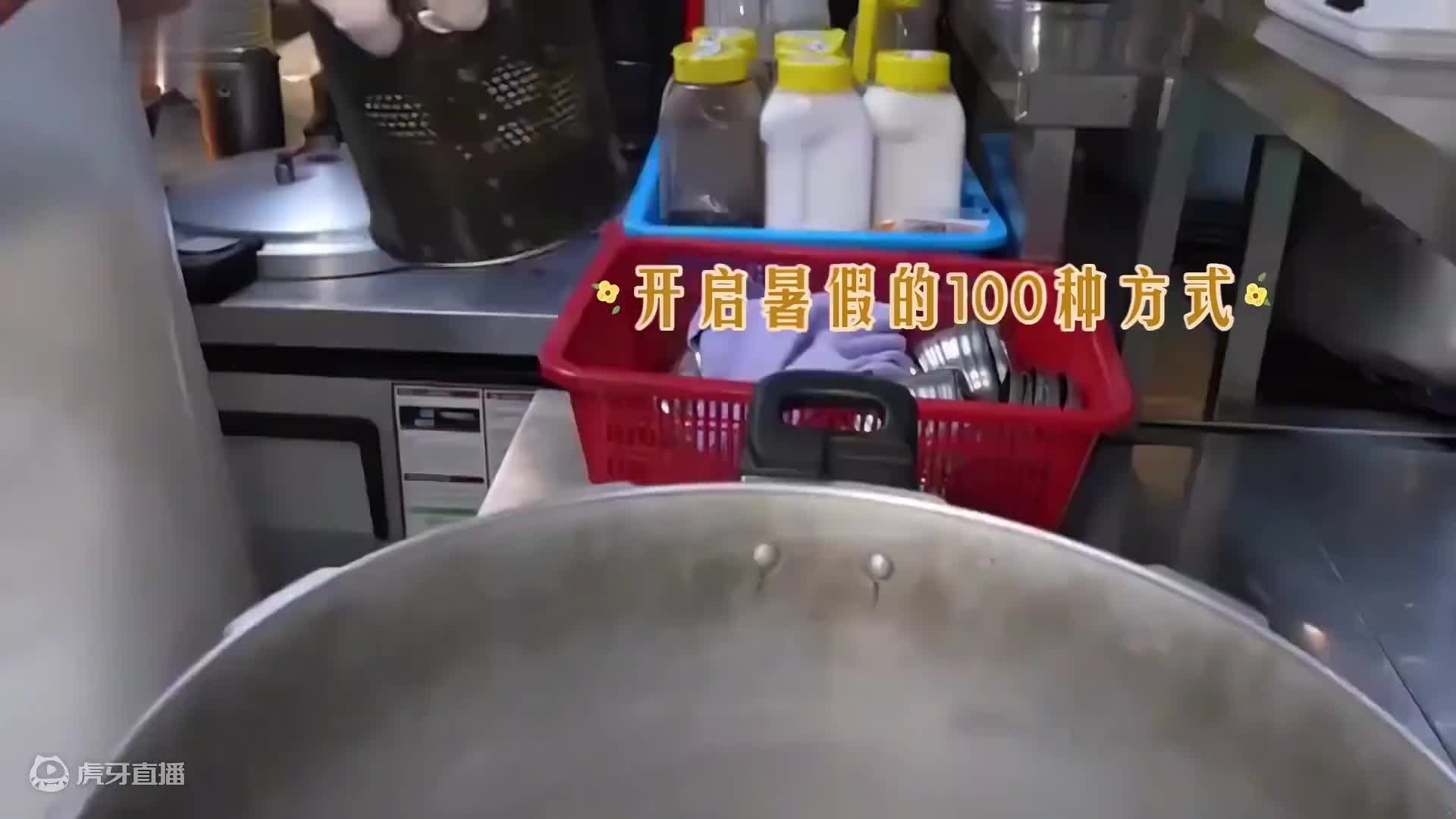 一个人没老婆跑到蚌埠吃火锅味道真不错老成老火锅开启暑假的100种方式-16