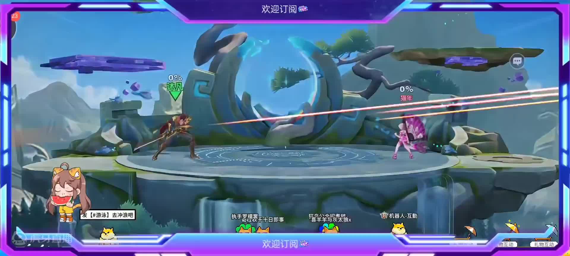 星之破晓李信一串三