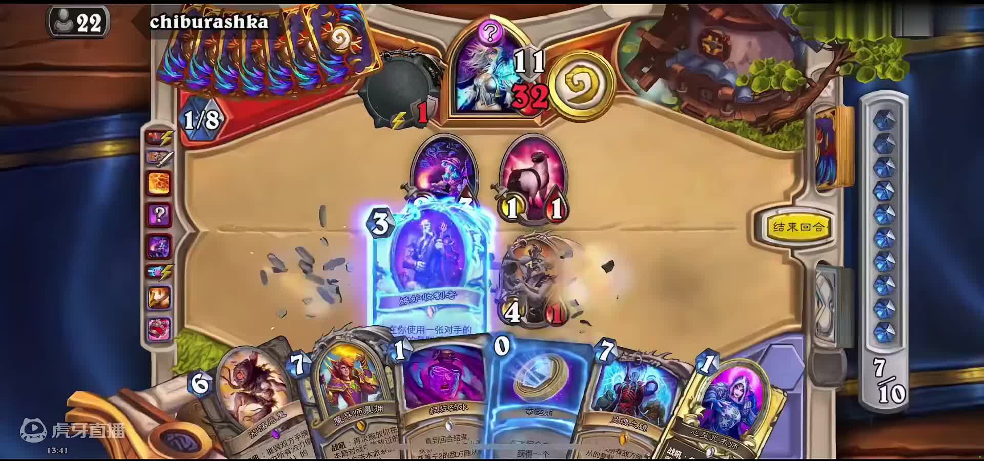 接下来是对手橙卡的展示环节！