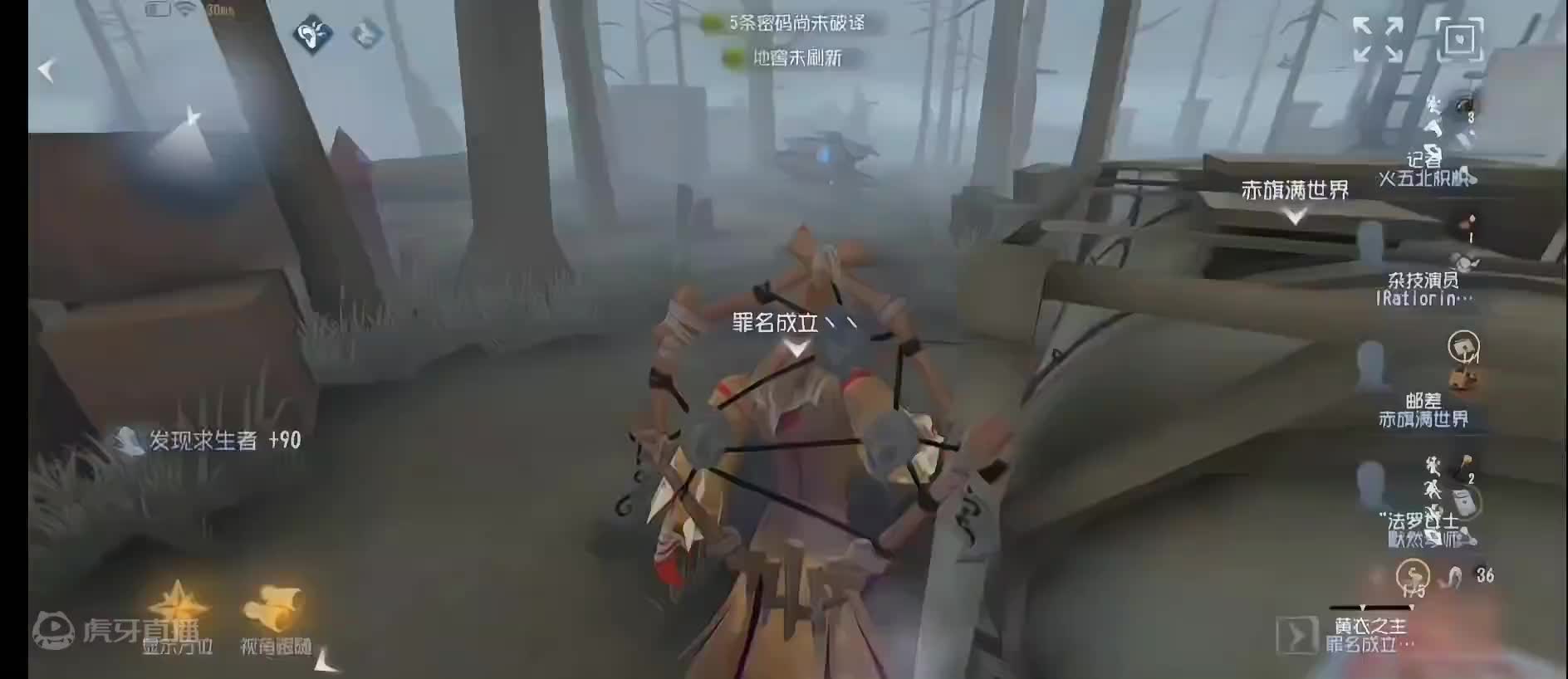 意外卡点的随意剪辑