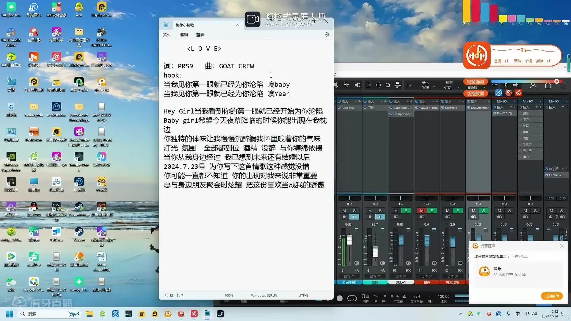 我发布了一个新视频，快来围观吧！