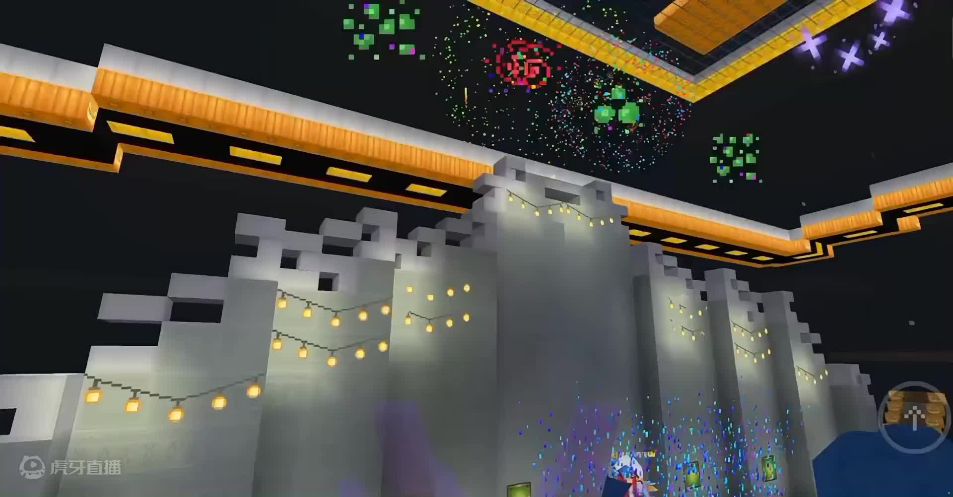 生命29东南星月城音乐台