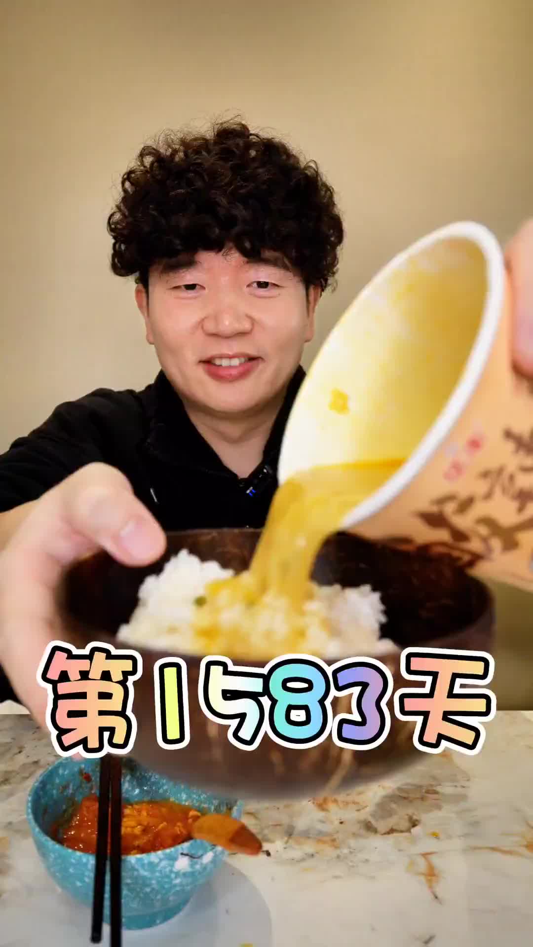 连续吃泡面第86天 今天食堂供应了一种红薯残渣作为主食