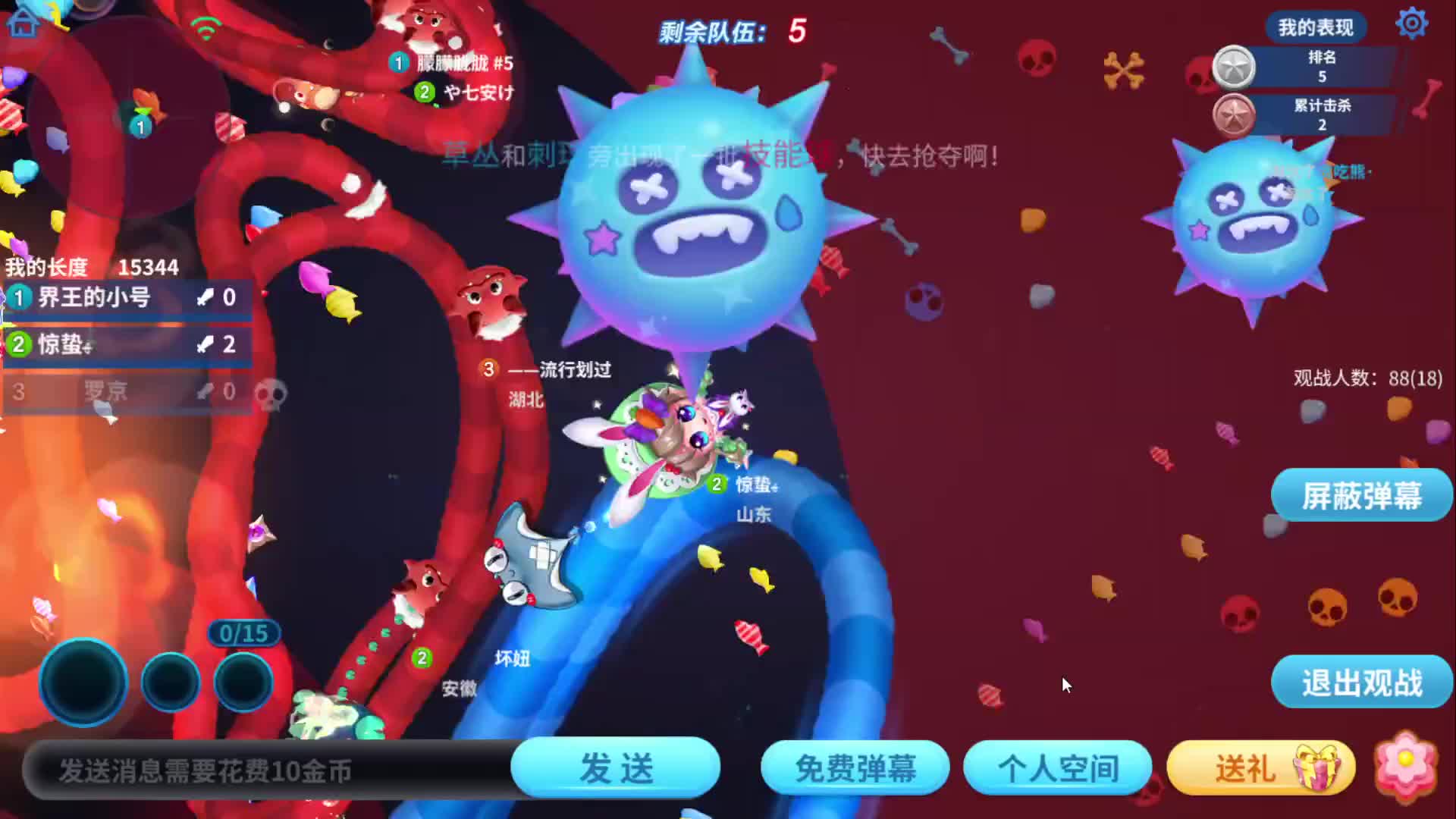 双排楠带飞--你相信光吗