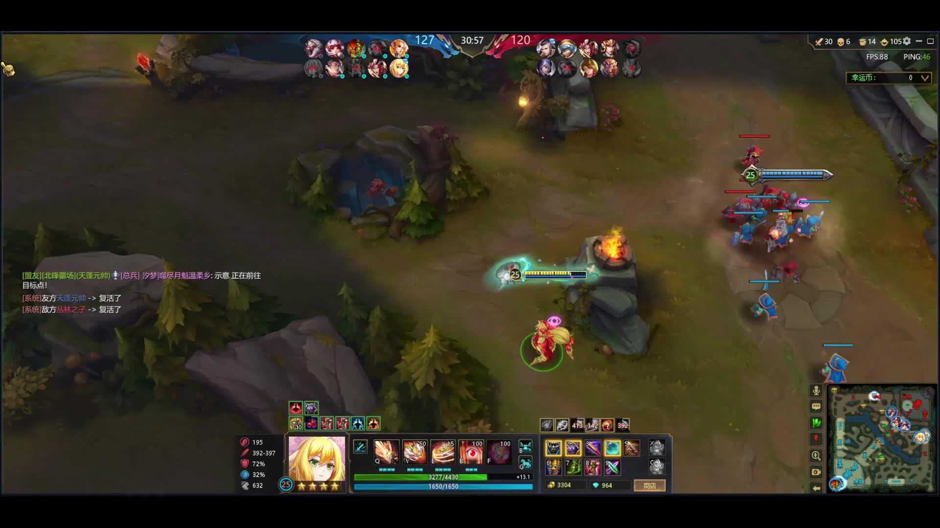 每天都要玩魂魂-片段1