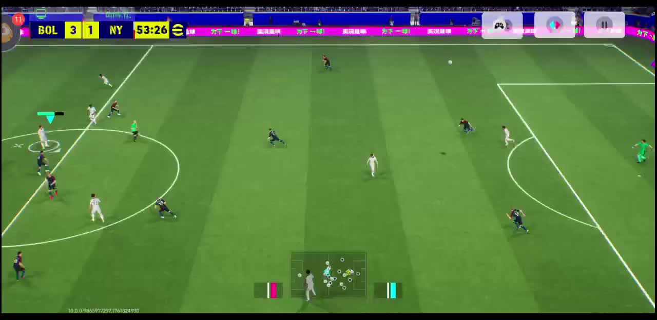 实况足球南杨-快速防守反击