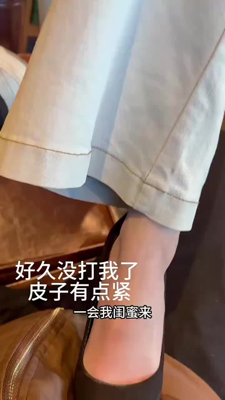 怎么随身带皮带的