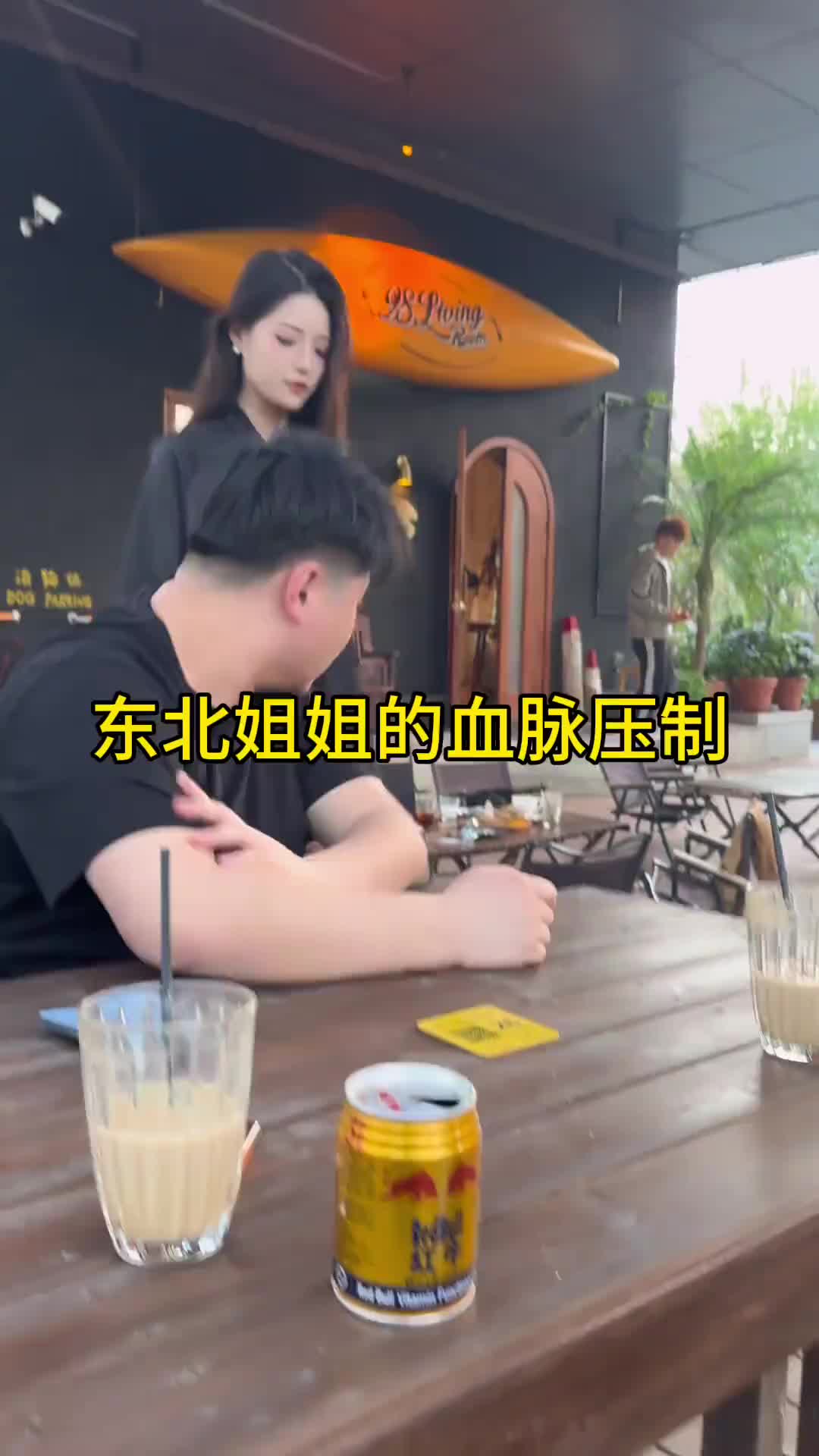 这小子说的话我愿意听