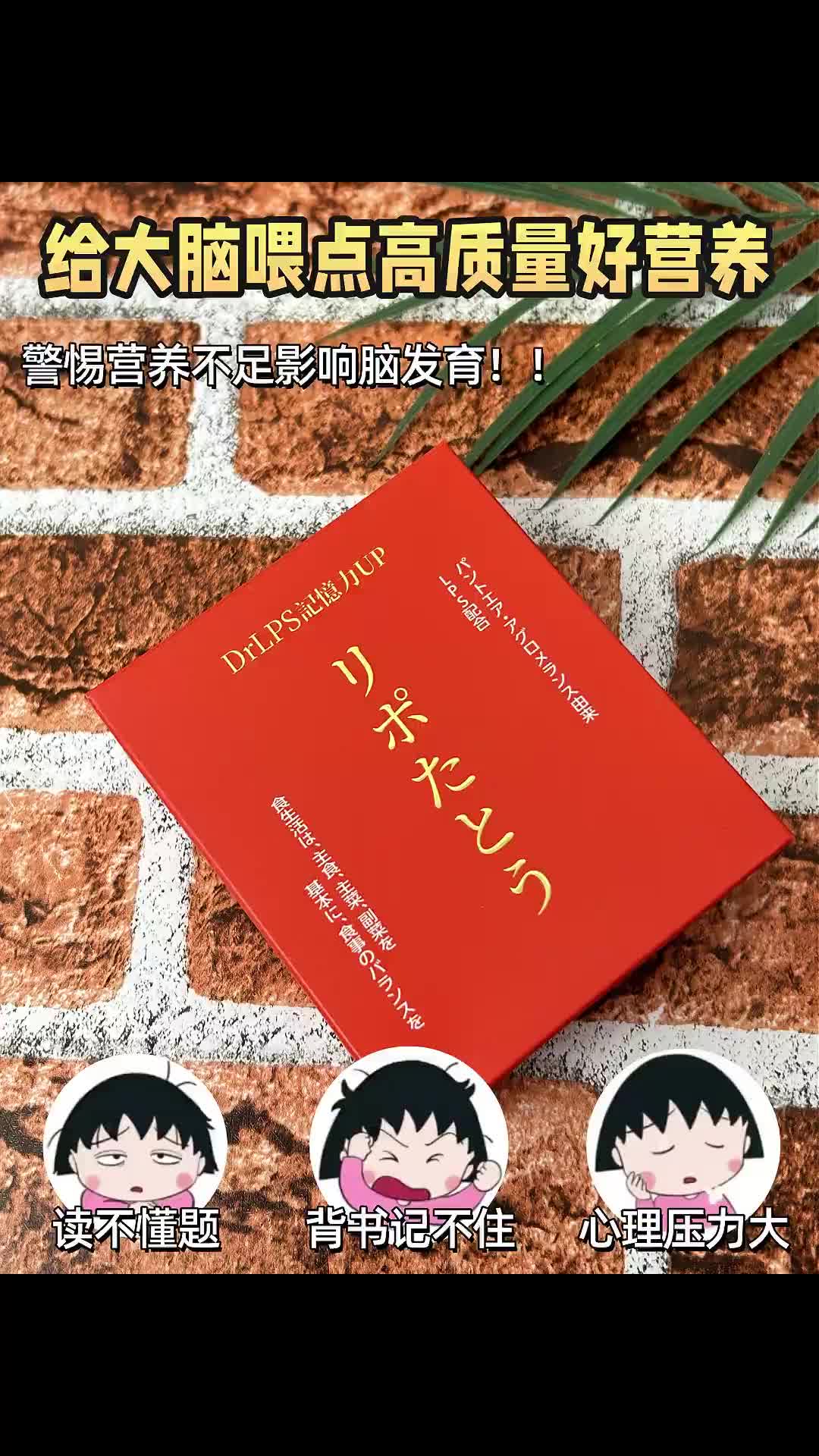 学习不靠硬熬，找对方法效率翻倍